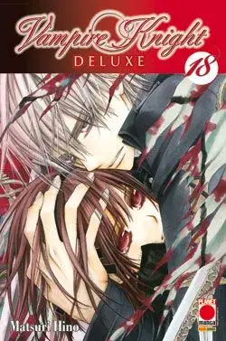 Volume cover